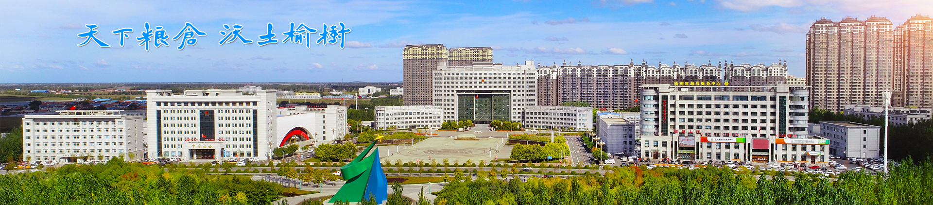 塑膠跑道廠家,硅pu球場